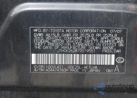 2007 Lexus Is 250 from USA, damaged, VIN JTHCK262872019551